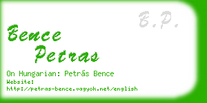 bence petras business card
